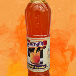 Orange Sharbat